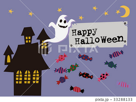 ハロウィン 33288133