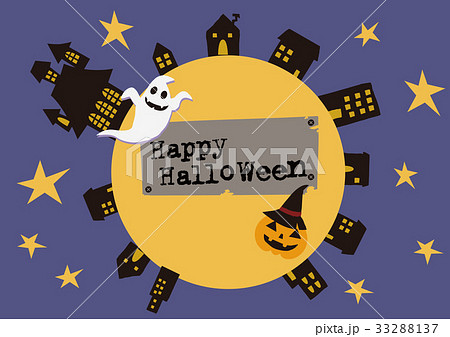 ハロウィン 33288137