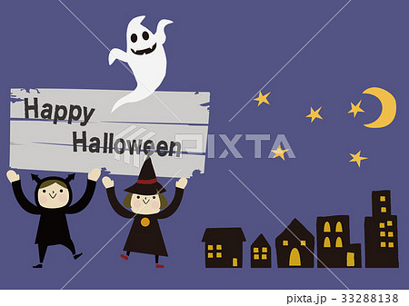 ハロウィン 33288138