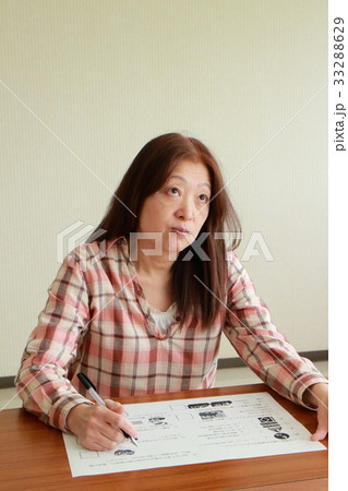 講習会の女性 講習会の女性 33288629