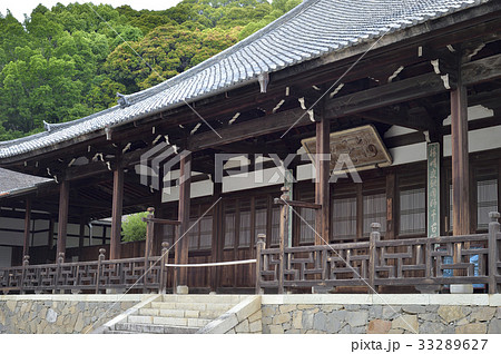 黄檗山萬福寺 法堂 黄檗山萬福寺 法堂 33289627