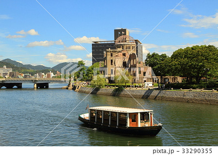 真夏の原爆ドーム 33290355