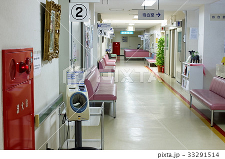 病院イメージ 33291514