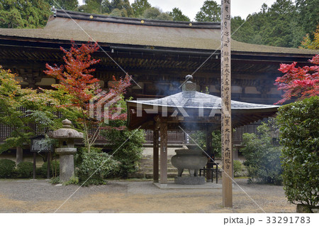 国宝　湖東三山　金剛輪寺本堂　 33291783