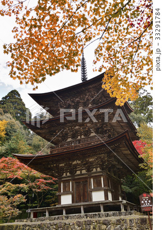 国宝 湖東三山 西明寺三重塔 国宝 湖東三山 西明寺三重塔 33291784