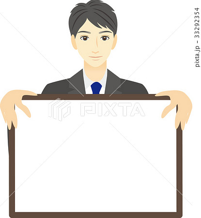 ボードを持った男性 33292354