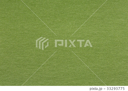 Abstract green background or white background with Abstract green background or white background with 33293775
