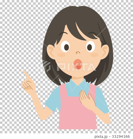 保母さん　保育士　ヘルパー　介護士　イラスト 33294166