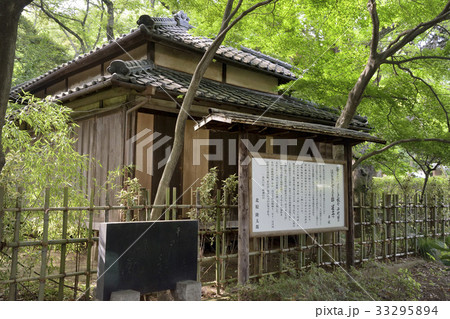 紫烟草舎　北原白秋旧宅　里見公園 33295894