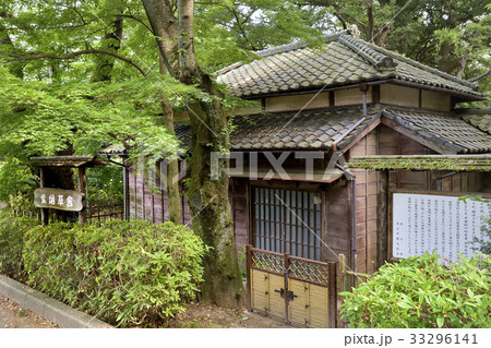 紫烟草舎　北原白秋旧宅　里見公園 33296141