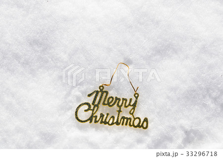 メリークリスマス 33296718