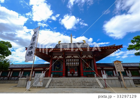 四天王寺中門（仁王門） 33297129