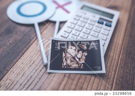 マルバツ 33298656