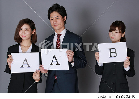 ビジネス　派閥　仲間割れ 33300240