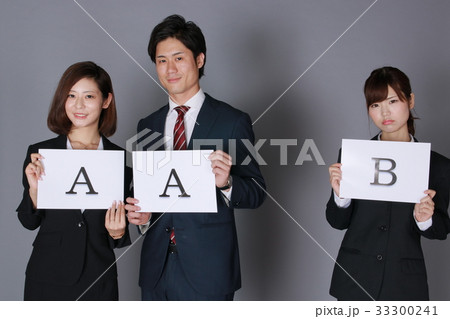 ビジネス　派閥　仲間割れ 33300241