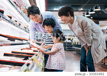 ファミリー　スーパーマーケット 33301062