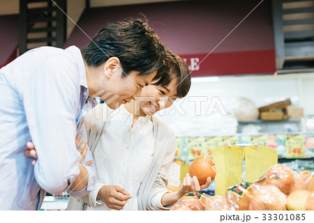 ファミリー　スーパーマーケット 33301085