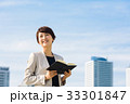 ビジネス　空とビル 33301847