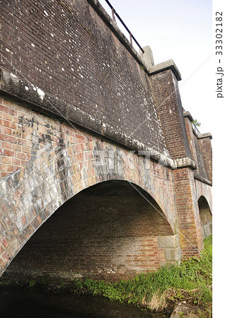 落合水路橋 落合水路橋 33302182