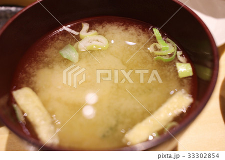 the miso soup with pork and vegetables 33302854