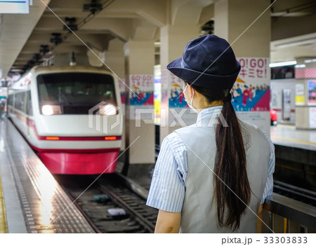 Railway station in Tokyo, Japan Railway station in Tokyo, Japan 33303833