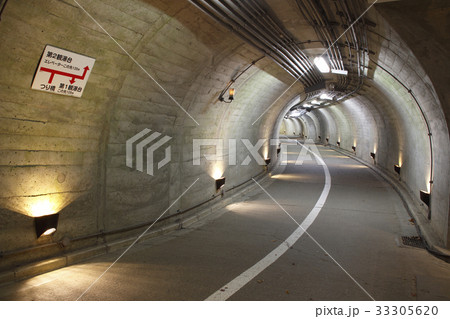 袋田の滝トンネルにて 33305620