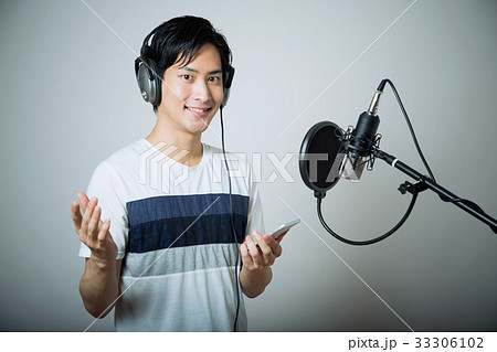 ボーカルレッスン 33306102