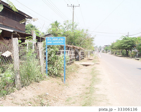 田舎道(チャンパーサック→パクセー間/ラオス) 田舎道(チャンパーサック→パクセー間/ラオス) 33306136