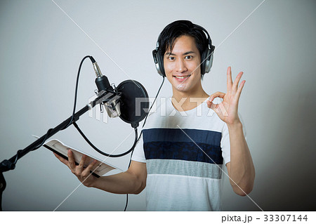 声優レッスン 33307144