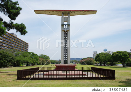 民間航空発祥の地記念碑(千葉市美浜区) 民間航空発祥の地記念碑(千葉市美浜区) 33307485