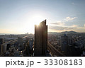 太陽の輝き 33308183