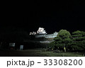 夜の姫路城 33308200