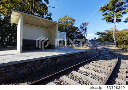 北極星入口駅 北極星入口駅 33308849