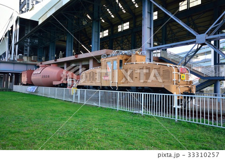 東田第一高炉史跡広場 33310257