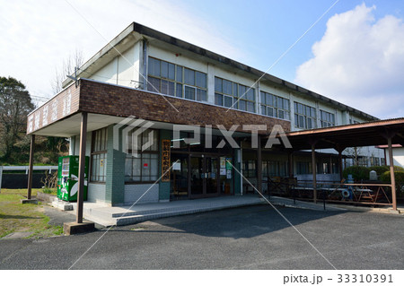 福岡県宮若市　若宮市石炭記念館 33310391