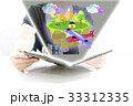 Smart kid get ready learning for new experience 33312335