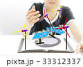 Smart kid get ready learning for new experience 33312337