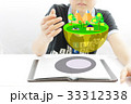 Smart kid get ready learning for new experience 33312338