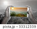 Travel concept, take photography fog and mountain  33312339