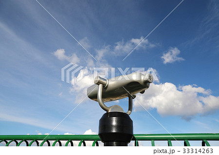 Hi-spy viewing machine 33314263