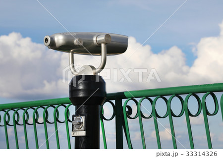 Hi-spy viewing machine 33314326