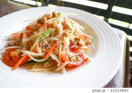 papaya salad ,spicy salad or Som Tan 33314897