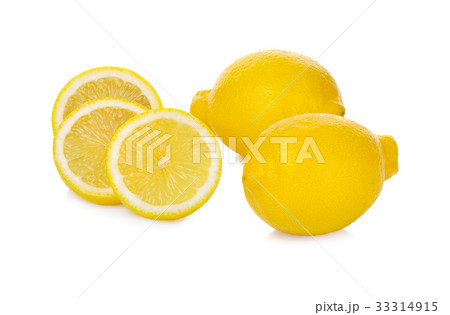 Fresh lemon isolated on white background 33314915