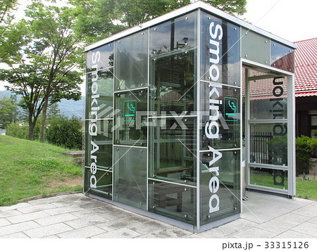 喫煙コーナー 33315126