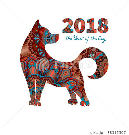2018 Year of the DOG 33315507