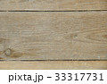 Wooden planks texture 33317731