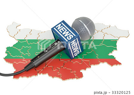 Bulgarian News concept, microphone news 33320125