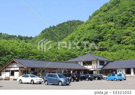 道の駅白鳥(岐阜県) 道の駅白鳥(岐阜県) 33321032