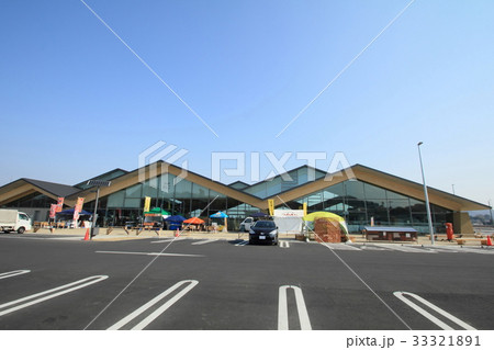 道の駅ましこ（栃木県） 33321891