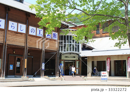 道の駅木曽ならかわ(長野県) 道の駅木曽ならかわ(長野県) 33322272